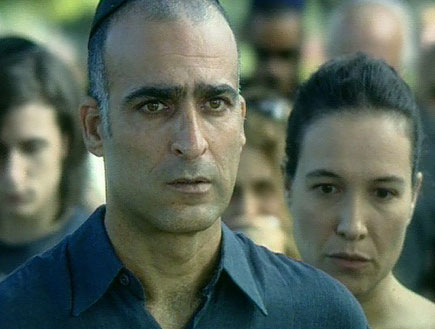 Yaël Abecassis