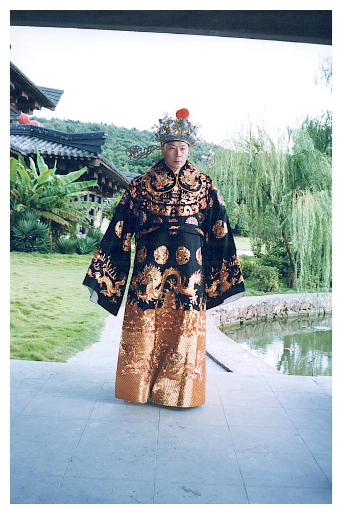 Kee Chan