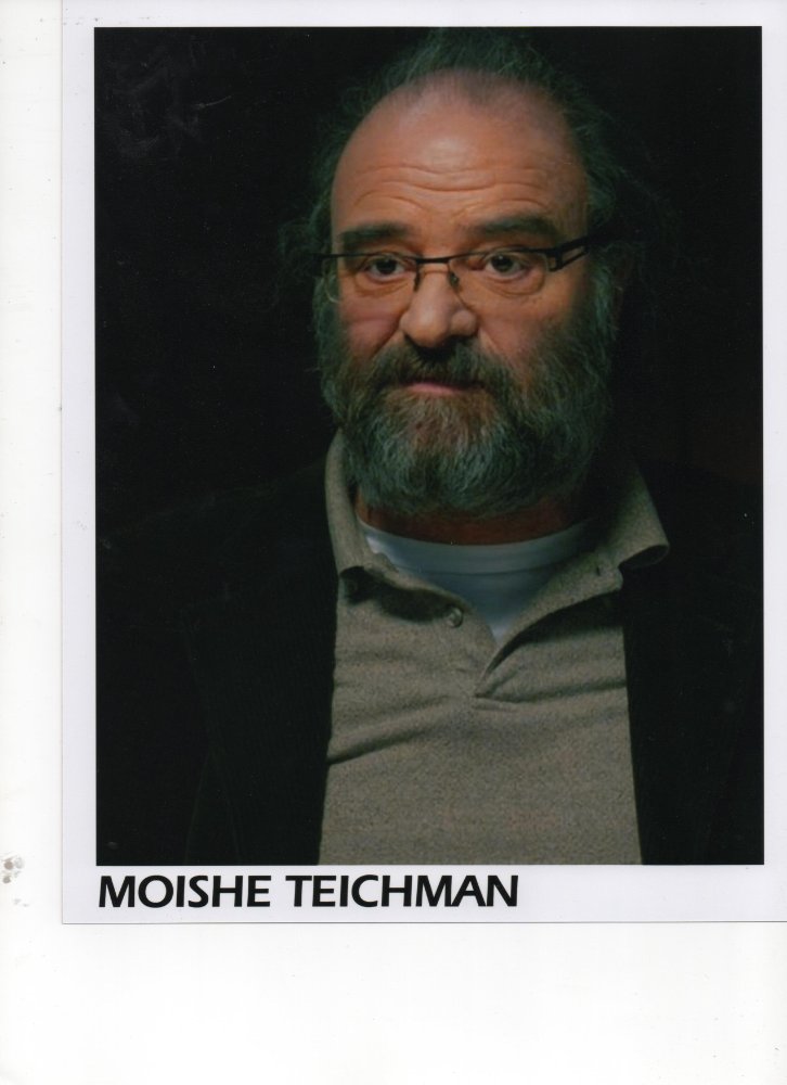 Moishe Teichman