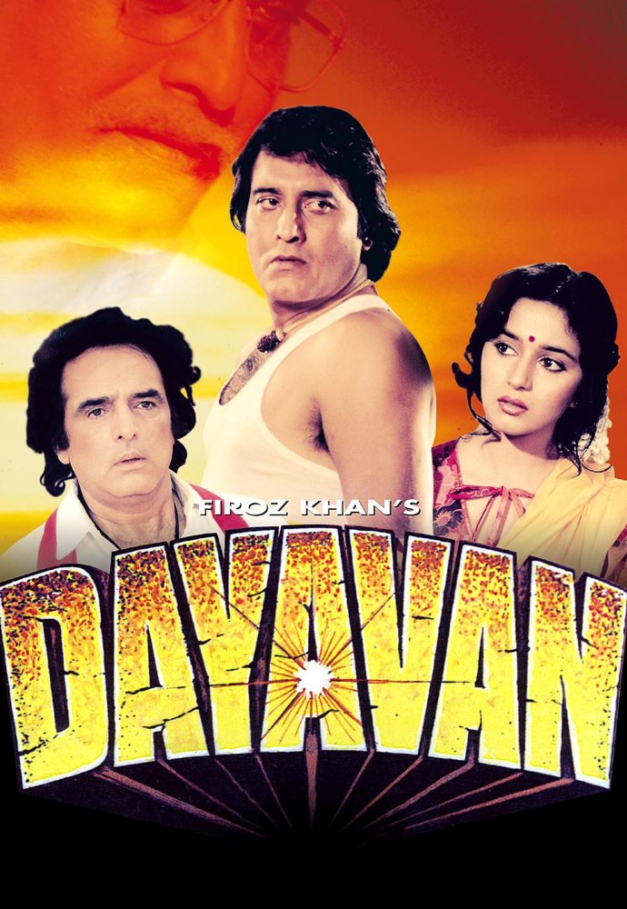 Vinod Khanna