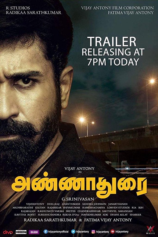 Vijay Antony