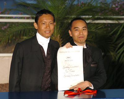 Apichatpong Weerasethakul