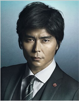 Yukiyoshi Ozawa