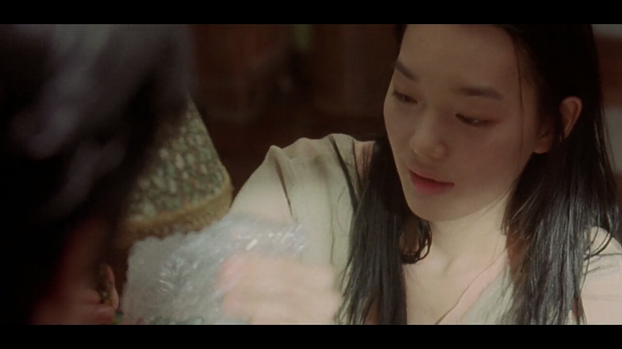 Min-a Shin