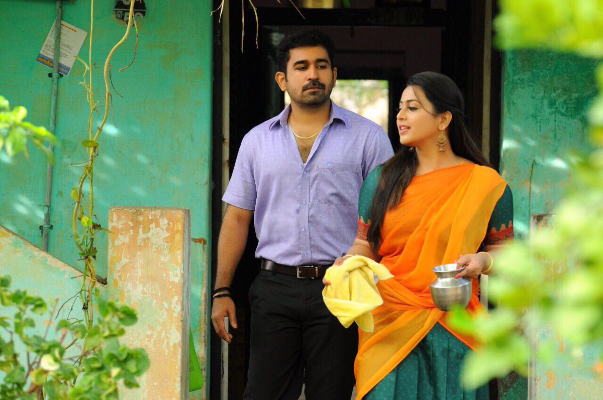 Vijay Antony