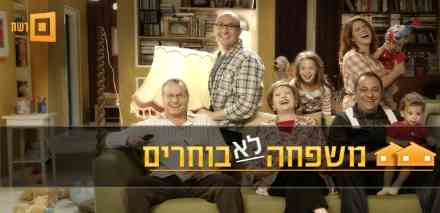 Shlomo Bar-Aba