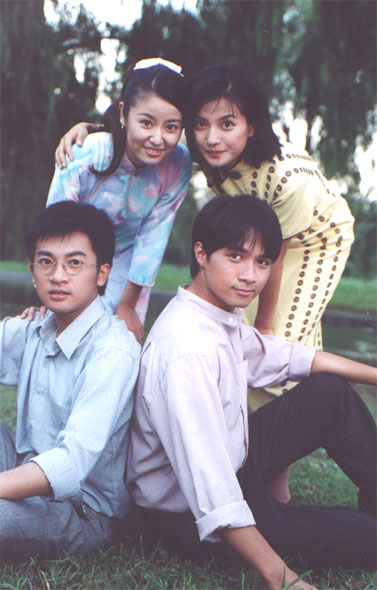 Leo Ku