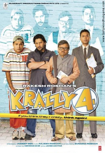 Rajpal Yadav