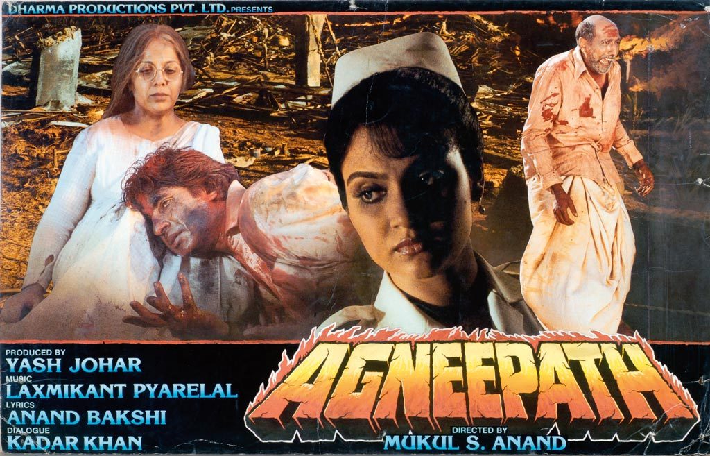 Amitabh Bachchan