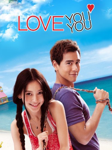 Angelababy