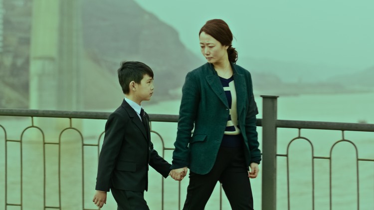 Tao Zhao
