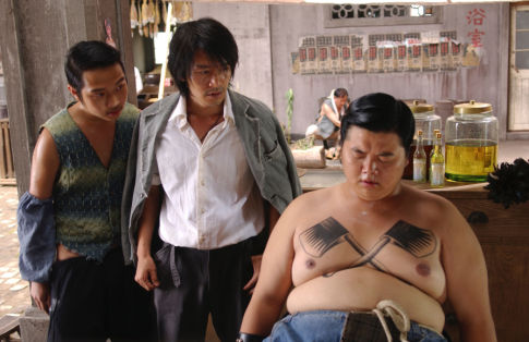 Tze Chung Lam