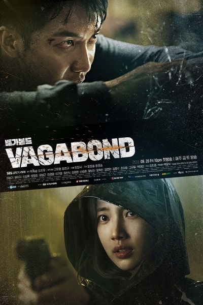 Vagabond (Baegabondeu) - 1 Watch Online HD -
