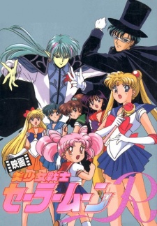 stream sailor moon sub movies free