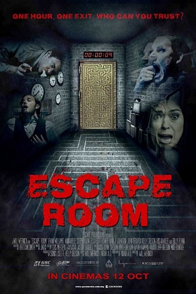 فيلم escape